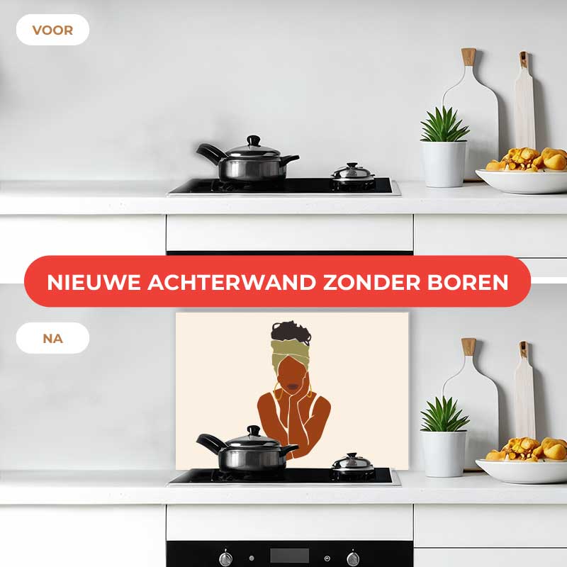 Spatscherm - Afrikaanse vrouw