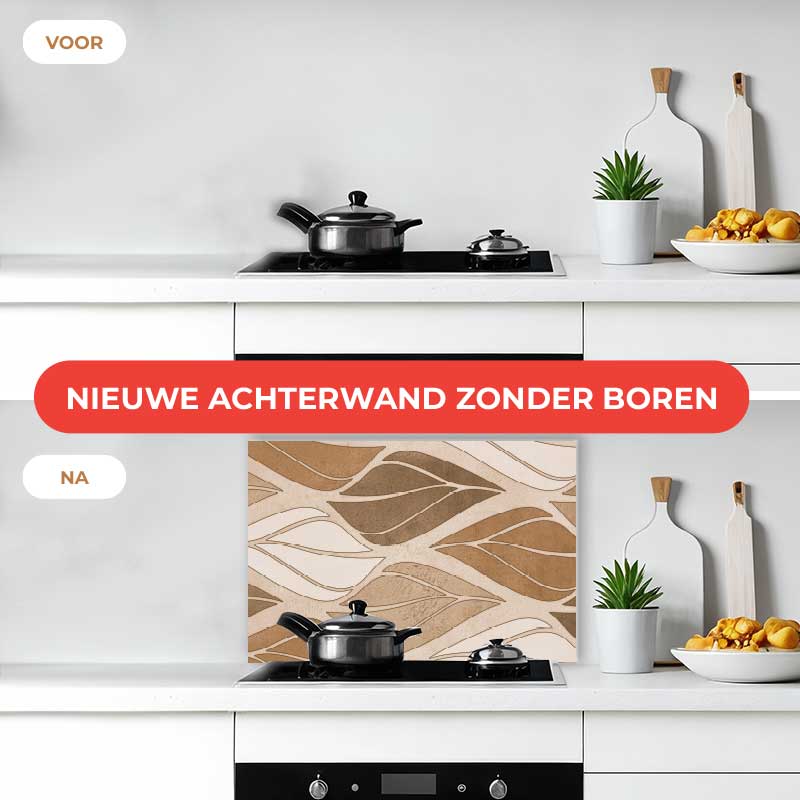 Spatscherm - Golvende bladeren
