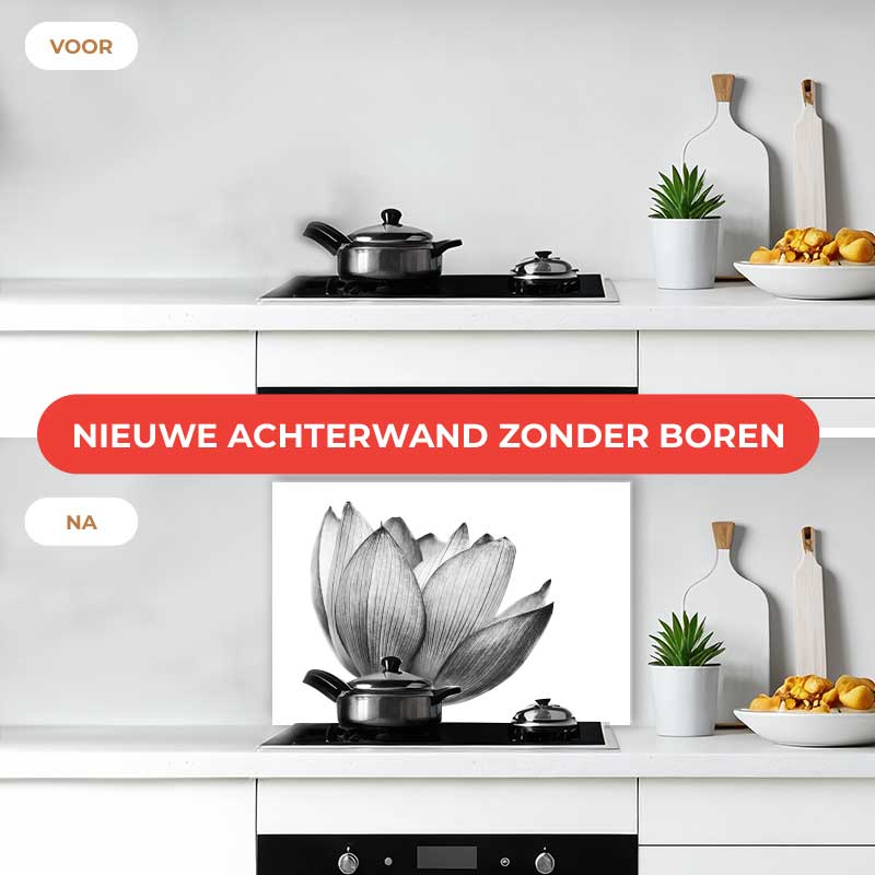 Spatscherm - Lotus in zwart-wit