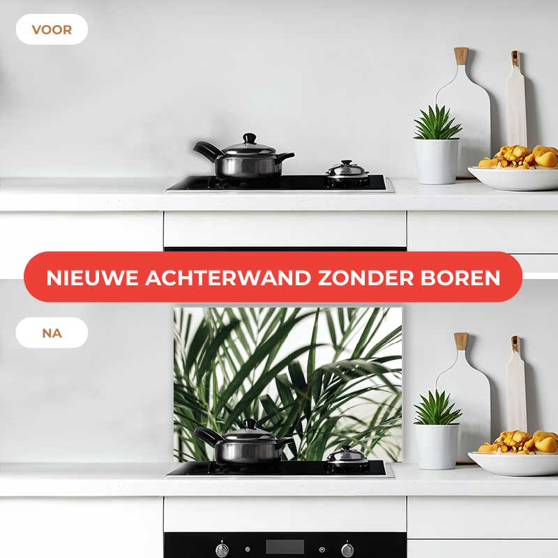 Spatscherm - Palm bladeren