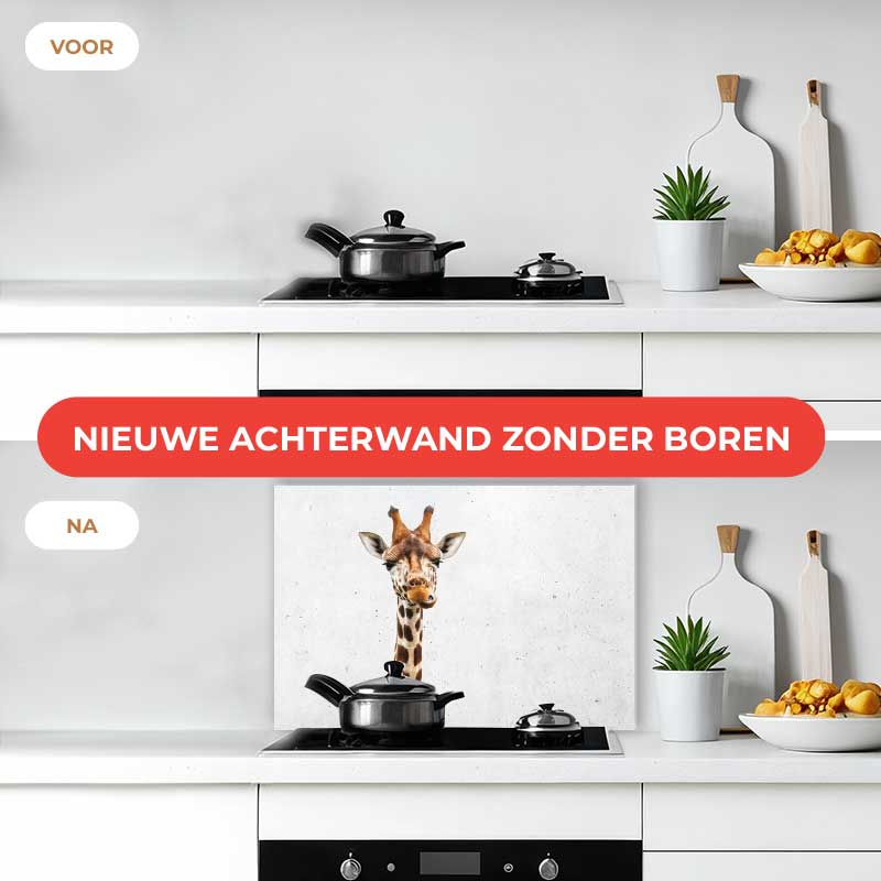 Spatscherm - Funny giraf beton