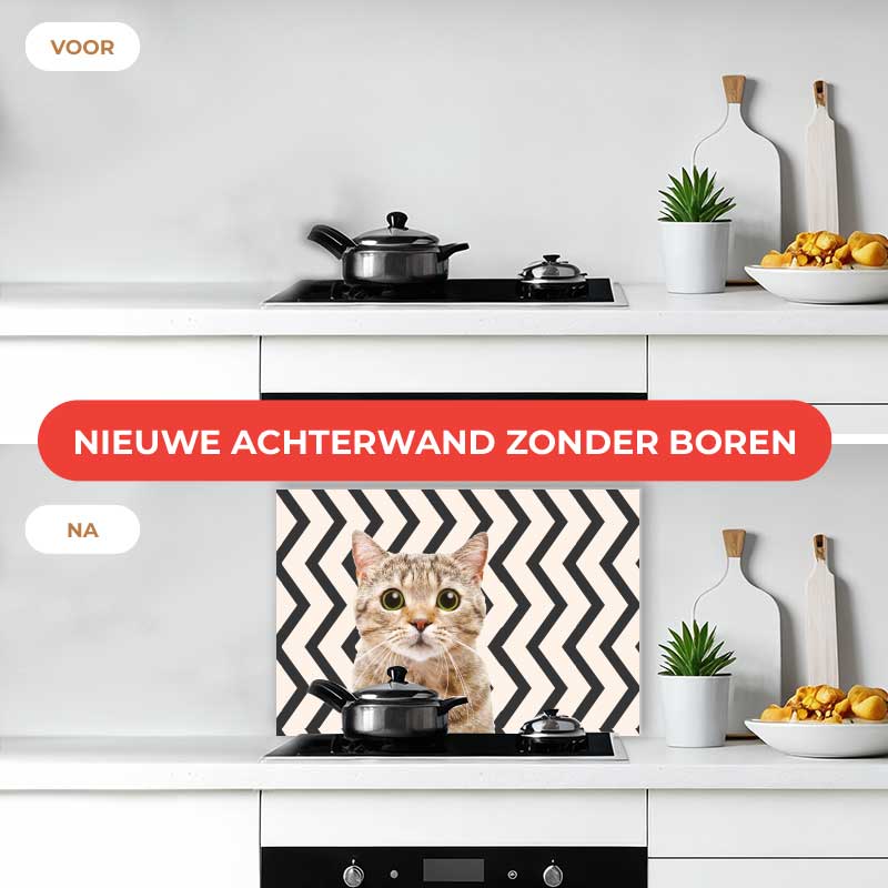 Spatscherm - Funny kat zigzag